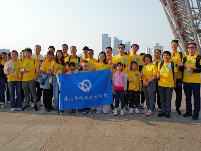 黨建引領(lǐng)聚合力，徒步活動(dòng)展擔(dān)當(dāng)