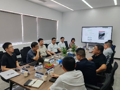 政企研金共建生態(tài)圈 供需對(duì)接激活生產(chǎn)力