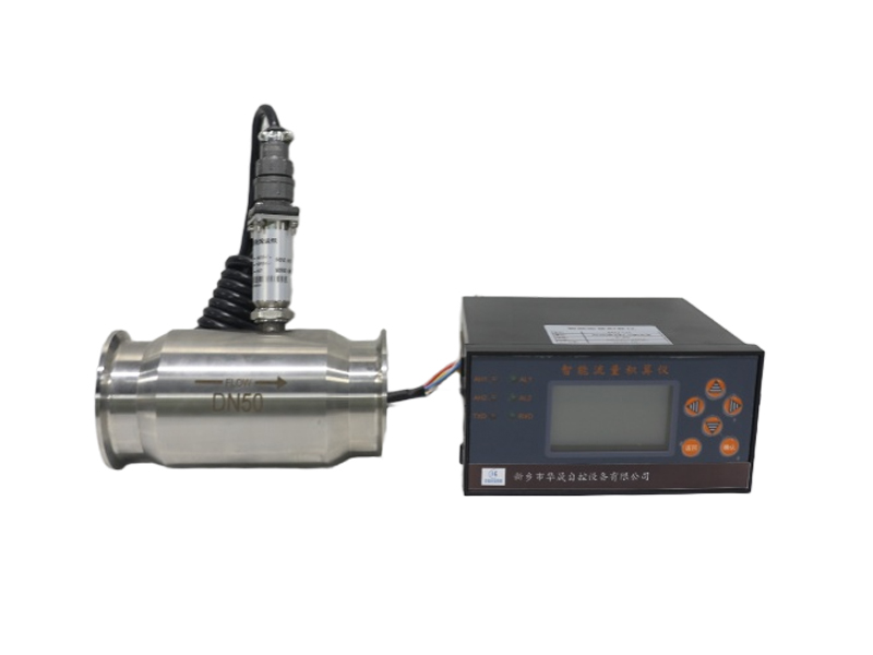 液體渦輪流量計(jì)